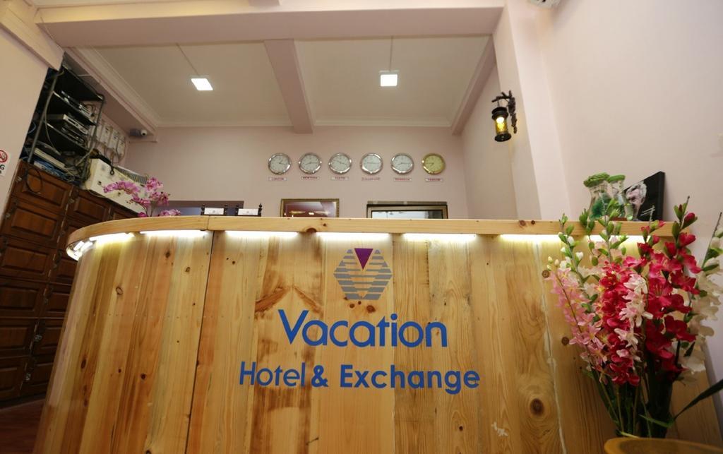 Vacation Hotel Rangum Exterior foto
