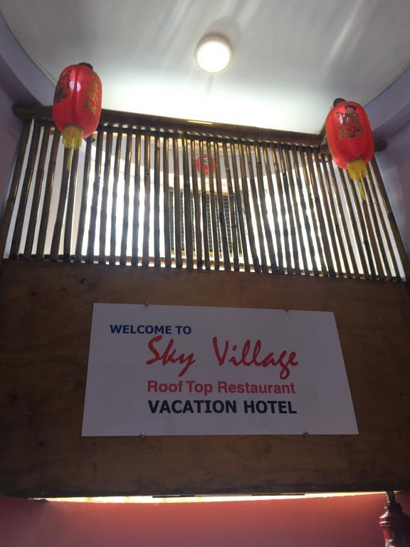 Vacation Hotel Rangum Exterior foto